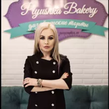 Plyushka_bakery_irk