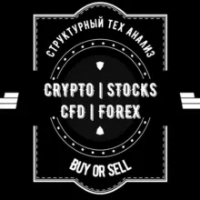 CRYPTO | STOCKS | CFD | FOREX