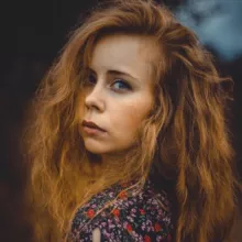 Шпионова