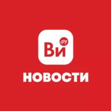 Новости ВсеИнструменты.ру