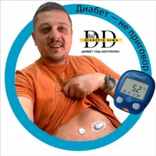 Diabetik_Dima