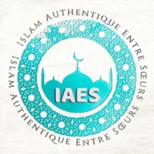 🌸Merkez Vers La Science - IAES🌸