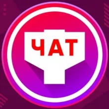 Реальный Футбол LIVE / чат