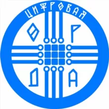Цифровая Орда 🇰🇿