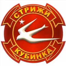 АГВП «СТРИЖИ»
