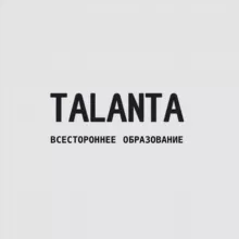 Талантливый канал