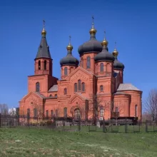 Орджоникидзевский район 💚 Мариуполь