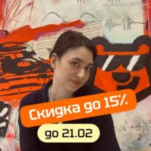 байтим и точка | Софа Вайб | Информатика ЕГЭ 10 класс | Умскул