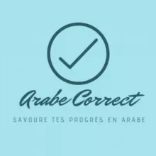 ArabeCorrect quizz