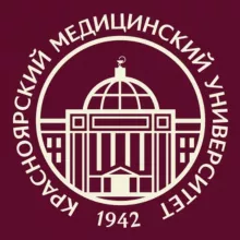 КрасГМУ им. проф. В. Ф. Войно-Ясенецкого