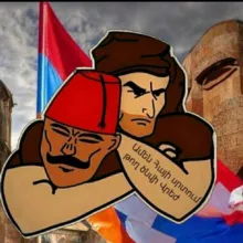 Многоточие