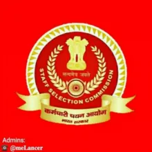 SSC Exam Talks