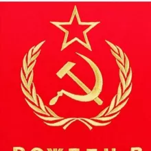 Взломаный ТТ