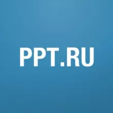Юридические новости от PPT.RU