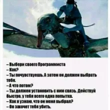 Записная книжка аналитика