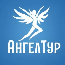 АнгелТур - туры на Алтай