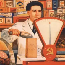 АНТИРИТЕЙЛ ⚫️