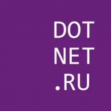 DotNetRu