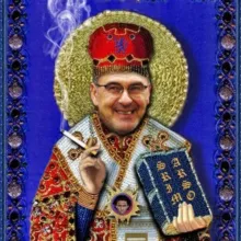 ДЫРА!