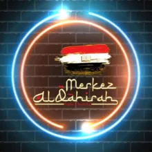 💻🇪🇬 Merkez Al Qahirah 📚📈