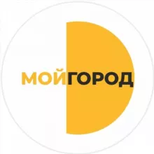 Мой ГОРОД