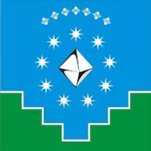 «Мирнинский район»