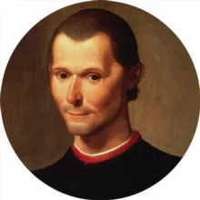 Государь