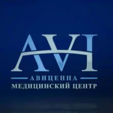Авиценна, медицинский центр в Махачкале