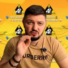 🤑 РОЖНОВСКИЙ: рейтинги и стратегии