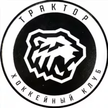 🔥 ХК «ТРАКТОР»🔥 | Дом Челябинского хоккея 1️⃣9️⃣4️⃣7️⃣🏒