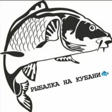 РЫБАЛКА НА КУБАНИ🐟
