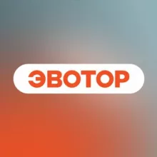 Эвотор