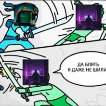 from Dwayder