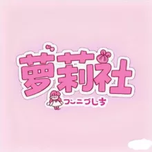 经典咏流传