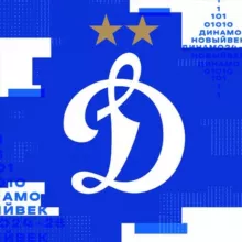 Академия «Динамо» им. Л.И. Яшина