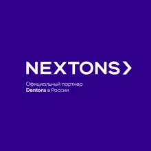 Nextons Real Estate Club