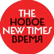 The New Times