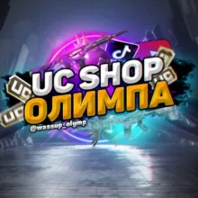 OLYMP УЦЭ