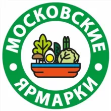 Московские ярмарки