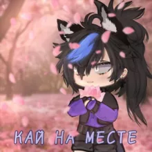 🎄𐌺ꤌ꤇ ⲏꤌ 𐌼ꤕꤍተꤕ🐺