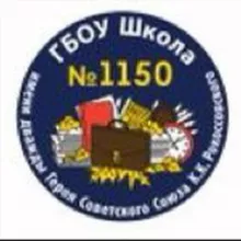 🏫 Школа 1️⃣1️⃣5️⃣0️⃣