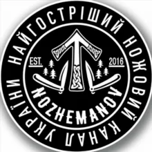 nozhemanov
