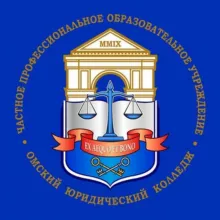 ОмЮК 💙