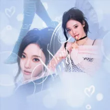 ningning aespa🦋