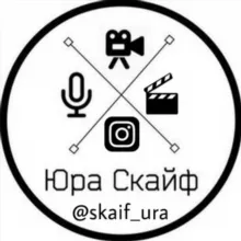 Skaif music 🎵
