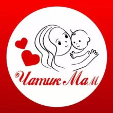 ❤️ Чатик Мам