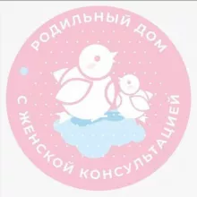 Роддом № 2 ГКБ им. Ф.И. Иноземцева (ранее № 20)