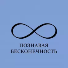 Петербургская Цивилистика