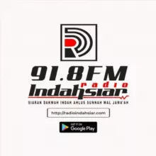 RADIO INDAH SIAR 🇮🇩