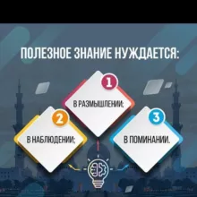 ТУТ ССЫЛКИ на БЕСПЛАТНЫЕ курсы и вебинары , открытые уроки, разных онлайн школ, вакансии 🤲БисмиЛлях. Для детей и сестёр